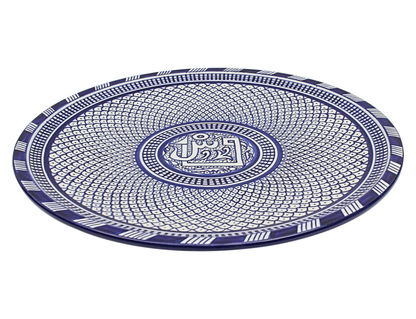 Large Moroccan Ceramic Plate / Serving Platter – Fes Blue and White – 35 cm