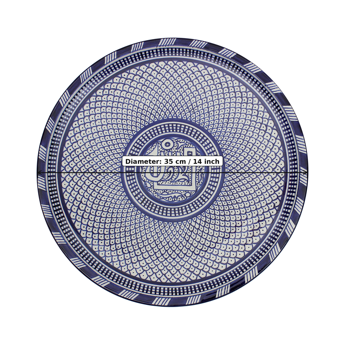 Large Moroccan Ceramic Plate / Serving Platter – Fes Blue and White – 35 cm