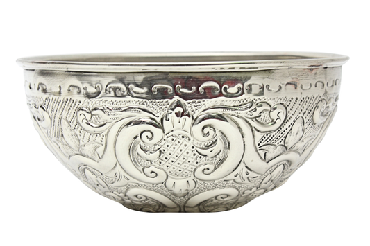 Moroccan Hammam Bowl Vintage made of Silver Maillechort Hand Engraved in Morocco Large 19.5 cm  7.7 inches (Ref HB23)