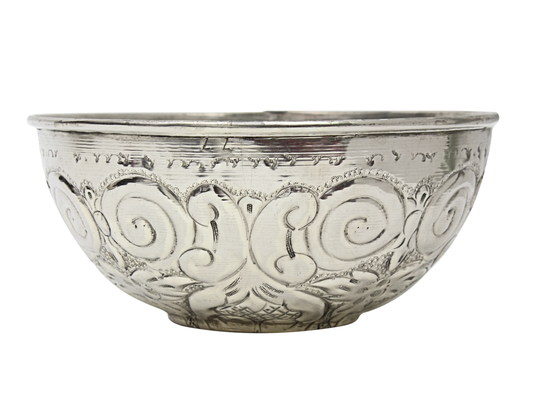 Moroccan Hammam Bowl Vintage made of Silver Maillechort Hand Engraved in Morocco Large 19.5 cm  7.7 inches (Ref HB34)