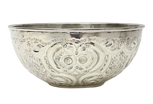 Moroccan Hammam Bowl Vintage made of Silver Maillechort Hand Engraved in Morocco Large 19.5 cm  7.7 inches (Ref HB37)