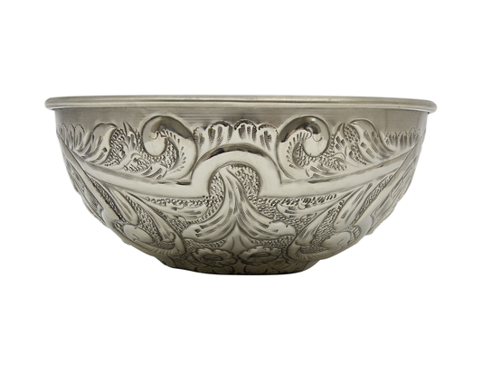 Moroccan Hammam Bowl Vintage made of Silver Maillechort Hand Engraved in Morocco Large 19.5 cm 7.7 inches (Ref. HB124)