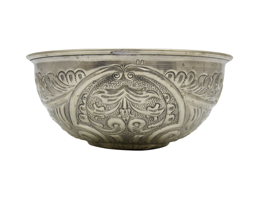 Moroccan Hammam Bowl Vintage made of Silver Maillechort Hand Engraved in Morocco Large 19 cm 7.5 inches (Ref. HB125)