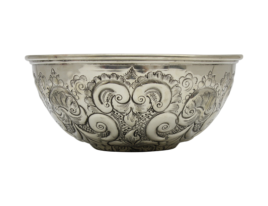 Moroccan Hammam Bowl Vintage made of Silver Maillechort Hand Engraved in Morocco Large 19.5 cm 7.7 inches (Ref. HB126)