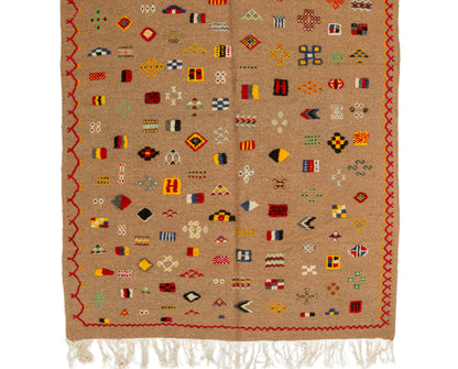 Moroccan Berber Wool Rug Beige – Handwoven Hand Knotted Embroidered, 252x148cm / 8.3x4.9ft