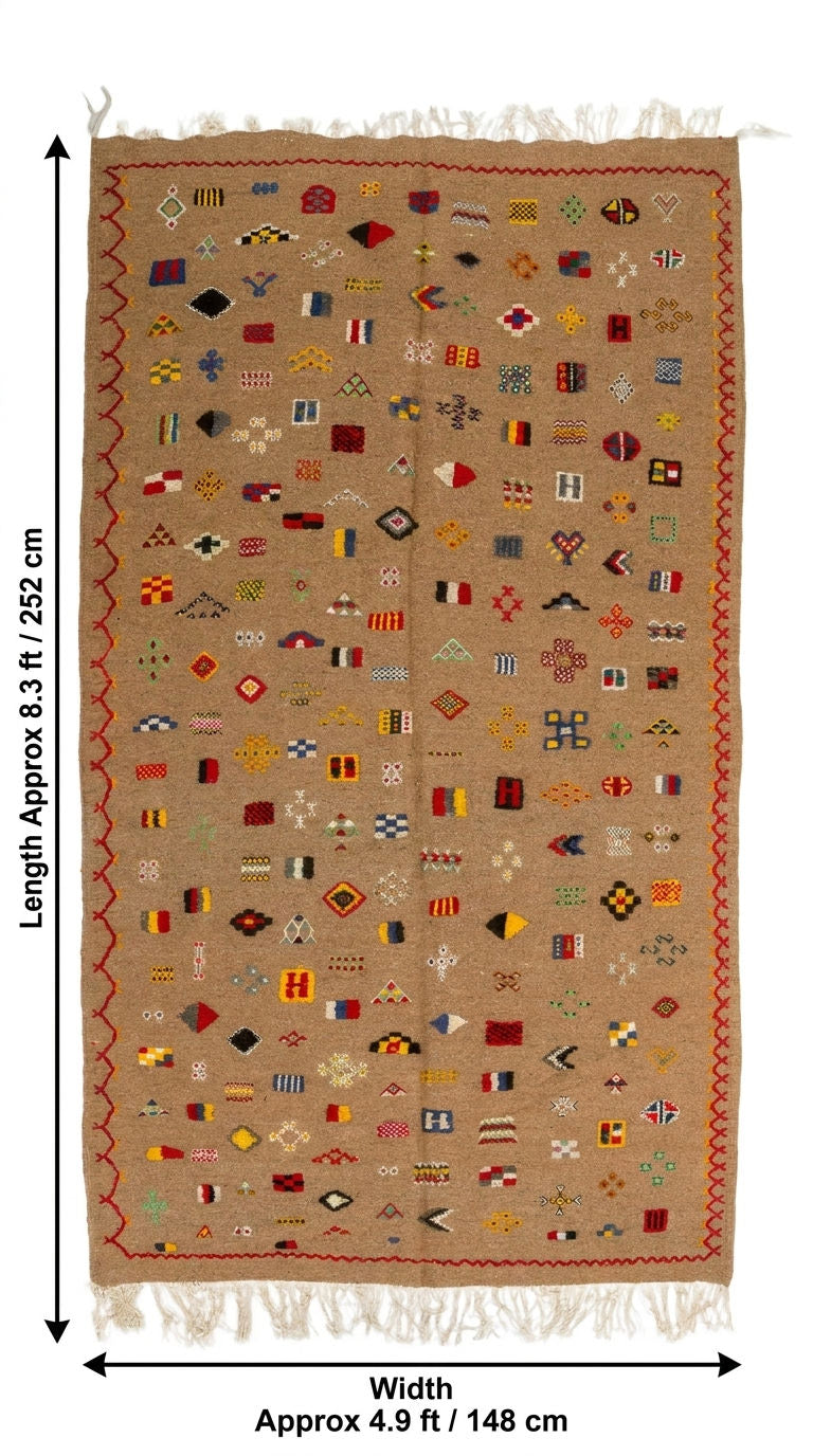 A rectangular woven rug with fringe on the top and bottom, shown flat against a white background with dimension arrows.