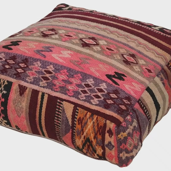 Video of vintage Moroccan kilim pouf  burgundy mutli showing texture and Berber details 